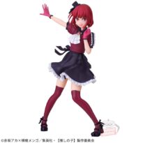OSHI NO KO Kana Arima Figure