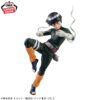 NARUTO Banpresto Figure Colosseum Rock Lee