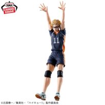 HAIKYU!! posing figure Kei Tsukishima