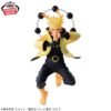 NARUTO: SHIPPUDEN VIBRATION STARS Naruto Uzumaki Ⅴ SPECIAL Figure