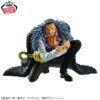 ONE PIECE CROCODILE BATTLE RECORD COLLECTION Figure