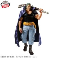 ONE PIECE BENN BECKMAN THE Shukko Figure
