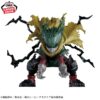 MY HERO ACADEMIA THE AMAZING HEROES PLUS Izuku Midoriya SPECIAL ver. Figure