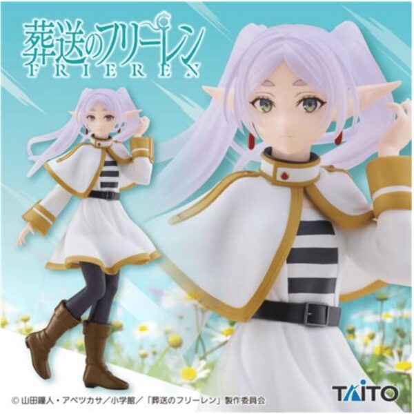 FRIEREN:BEYOND JOURNEY’S END Coreful Figure Frieren