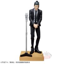 JUJUTSU KAISEN SUGURU GETO Suit Ver. Diorama Figure