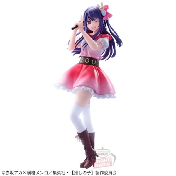 OSHI NO KO Our Sign Is B Ai Hoshino Figure