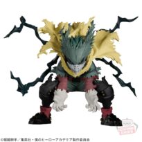 MY HERO ACADEMIA THE AMAZING HEROES-PLUS-vol.6 Izuku Midoriya Figure