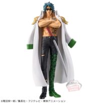 ONE PIECE ARAMAKI THE GRANDLINE SERIES EXTRA Figure