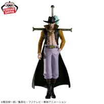 ONE PIECE DRACULE MIHAWK THE Shukko Figure