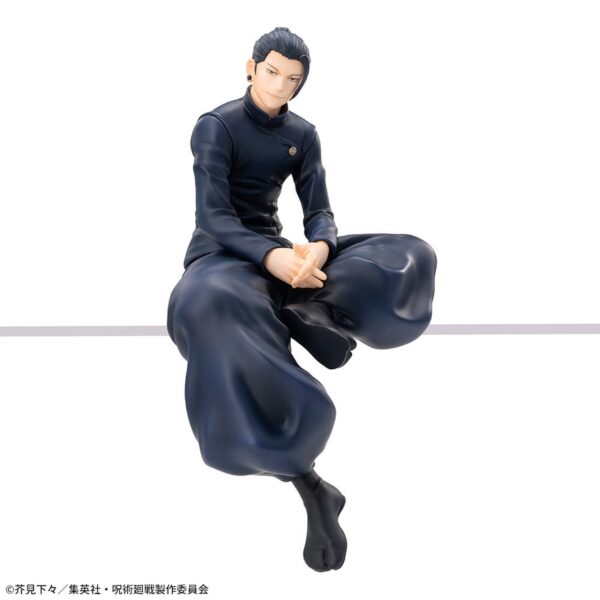 JUJUTSU KAISEN SUGURU GETO Chokonose Premium Figure