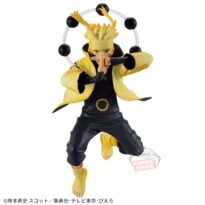 NARUTO: SHIPPUDEN VIBRATION STARS Naruto Uzumaki Ⅴ Figure