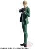 SPY×FAMILY DXF Loid Forger Figure