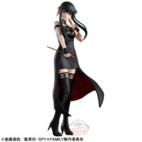 SPY×FAMILY DXF Yor Forger Figure