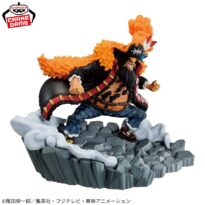 ONE PIECE BLACKBEARD Senko Zekkei Figure
