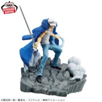 ONE PIECE TRAFALGAR LAW Senko Zekkei Figure