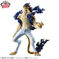 ONE PIECE ROB LUCCI Awakening ver. KING OF ARTIST Figure