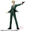 SPY×FAMILY VIBRATION STARS Loid Forger Figure