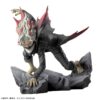 DANDADAN Luminasta Okarun Figure Transformation Vol.1