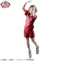 HAIKYU!! posing figure Kenma Kozume