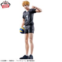 HAIKYU!! Atsumu Miya Don't interrupt my serve Figure