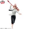 CHAINSAW MAN VIBRATION STARS Power Ⅲ Figure