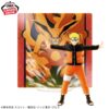 NARUTO: SHIPPUDEN PANEL SPECTACLE The Timeless Departure Naruto Uzumaki