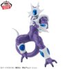 DRAGON BALL Z MATCH MAKERS Cooler Figure