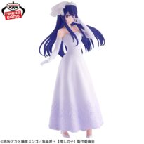 OSHI NO KO Our Ai bridal dress Figure