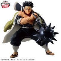 DEMON SLAYER VIBRATION STARS Gyomei Himejima Figure