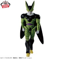 DRAGON BALL Z SOLID EDGE WORKS Cell Figure