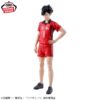 HAIKYU!! The Movie: Battle of the Garbage Dump Figure Tetsuro Kuroo