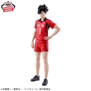 HAIKYU!! The Movie: Battle of the Garbage Dump Figure Tetsuro Kuroo