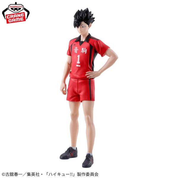 HAIKYU!! The Movie: Battle of the Garbage Dump Figure Tetsuro Kuroo