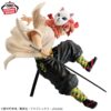 DEMON SLAYER VIBRATION STARS Sabito Figure
