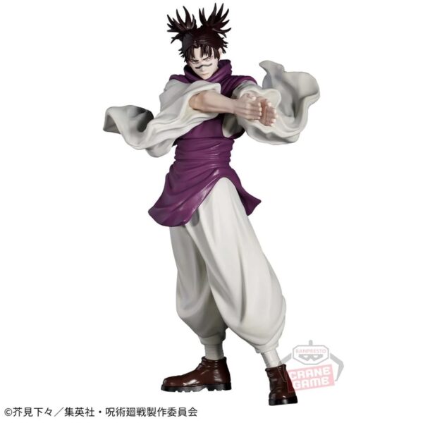 JUJUTSU KAISEN CHOSO Jufutsu no Waza Figure