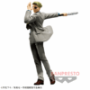 JUJUTSU KAISEN KENTO NANAMI Jufutsu no Waza Figure