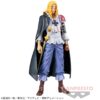 ONE PIECE BASIL HAWKINS THE GRANDLINE MEN vol.16 Figure