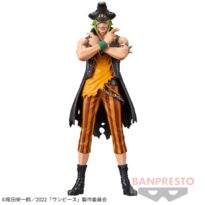 ONE PIECE FILM RED BARTOLOMEO THE GRANDLINE MEN vol.11 Figure