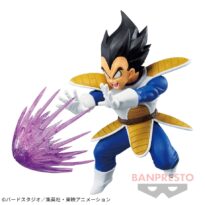 DRAGON BALL Z G×materia THE Vegeta Figure