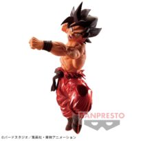 DRAGON BALL Z BLOOD OF SAIYANS-SPECIALⅩ Son Goku Figure