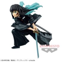 DEMON SLAYER VIBRATION STARS Muichiro Tokito Figure