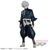 HELL’S PARADISE: JIGOKURAKU DXF Gabimaru Figure