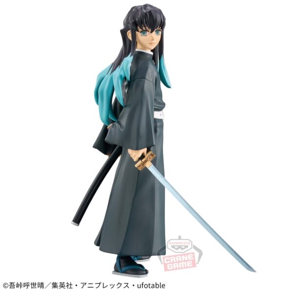 DEMON SLAYER Kizuna no Sou vol.50 Muichiro Tokito Figure
