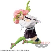 DEMON SLAYER MITSURI KANROJI VIBRATION STARS Namco Limited Figure