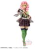 DEMON SLAYER MITSURI KANROJI Kizuna no Sou vol.49 Figure
