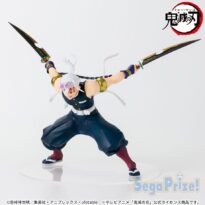 DEMON SLAYER FIGURIZMα Tengen Uzui Figure