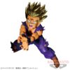 DRAGON BALL Z BLOOD OF SAIYANS SPECIALⅪ Son Gohan Figure