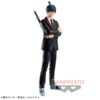 CHAINSAW MAN CHAIN SPIRITS vol.2 Aki Hayakawa Figure