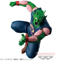 DRAGON BALL MATCH MAKERS King Piccolo Figure