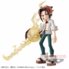 SHAMAN KING Yoh Asakura Figure vol.2